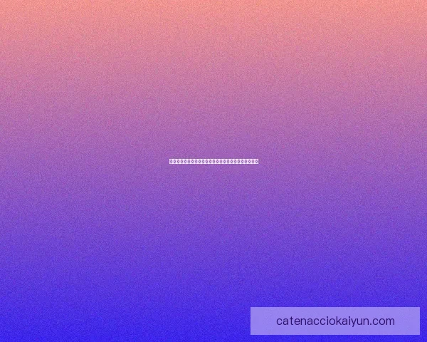 欧洲杯门票信息持续更新，球迷关注销售动态和获取机会